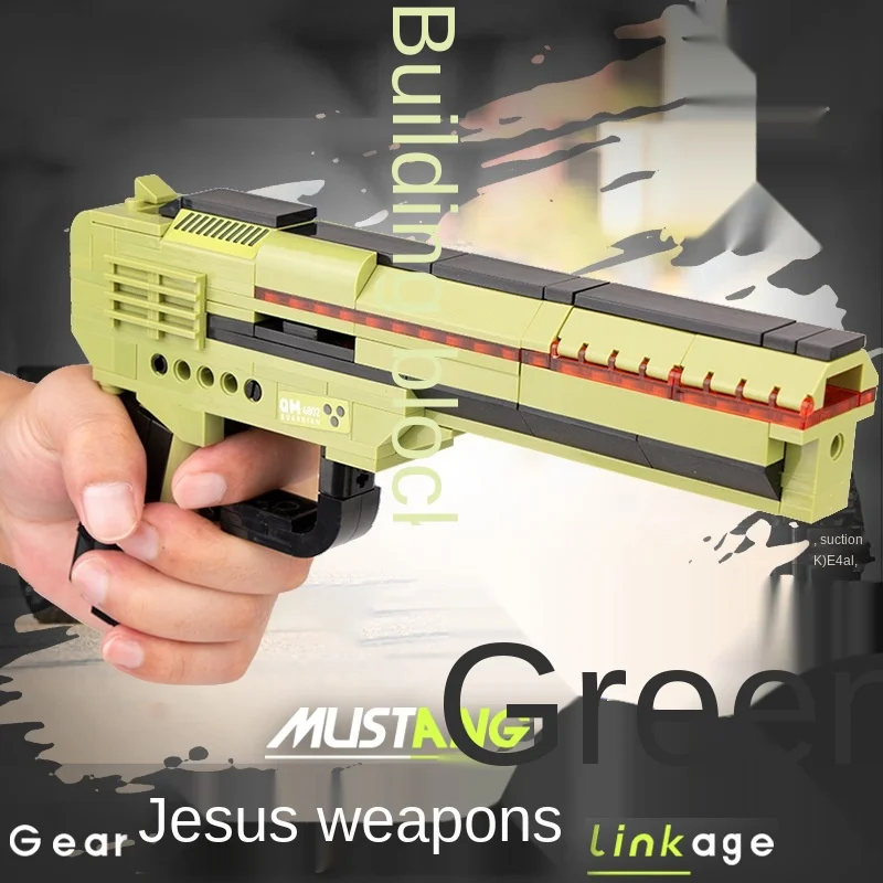 Weapons Jedi survival eat chicken building blocks boys benefit intelligence use their brains to assemble birthday gifts
Weapons Jedi survival eat chicken building blocks boys benefit intelligence use their brains to assemble birthday gifts