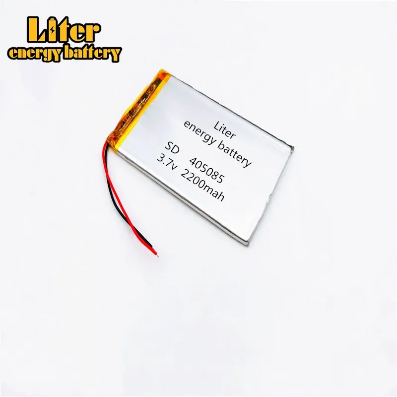 3 7 V 2200mAH 405085 PLIB (полимерный литий-ионный/литий-ионный аккумулятор) для умных часов