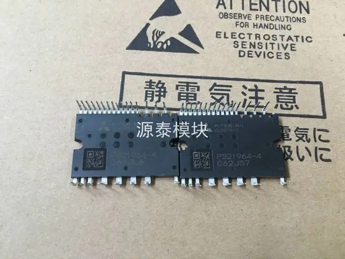Free Shipping 1pcs / lot PS21965-AT PS21965-ST PS21965-AST PS21965-4A Power Module IGBT Module
Free Shipping 1pcs / lot PS21965-AT PS21965-ST PS21965-AST PS21965-4A Power Module IGBT Module