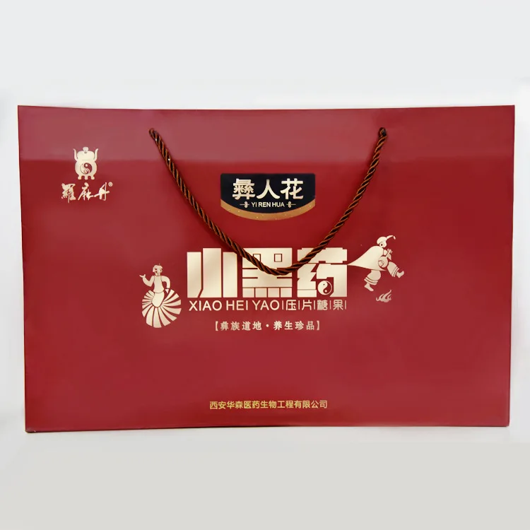 Yi Small Black Medicine Oyster Wolfberry Medicine and Food Source Male Nourishing Middle and Old Age Health Care Food Oral OEM
Yi Small Black Medicine Oyster Wolfberry Medicine and Food Source Male Nourishing Middle and Old Age Health Care Food Oral OEM