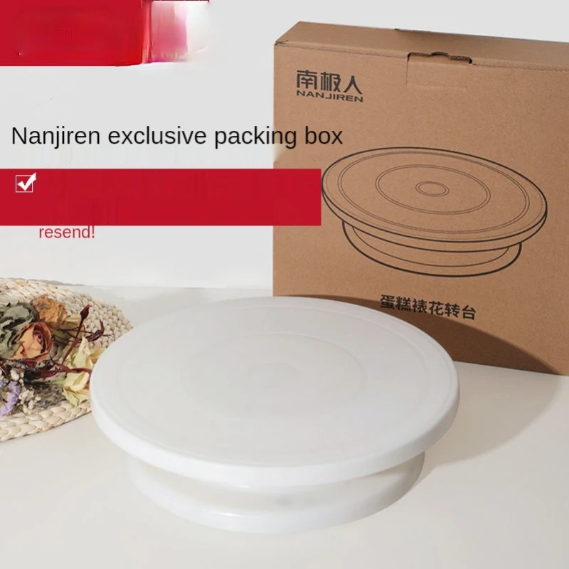 Cake Turntable Decorating Turntable Decorating Table Making Cake Tools Outfits Home Full Set Birthday Baking
Cake Turntable Decorating Turntable Decorating Table Making Cake Tools Outfits Home Full Set Birthday Baking