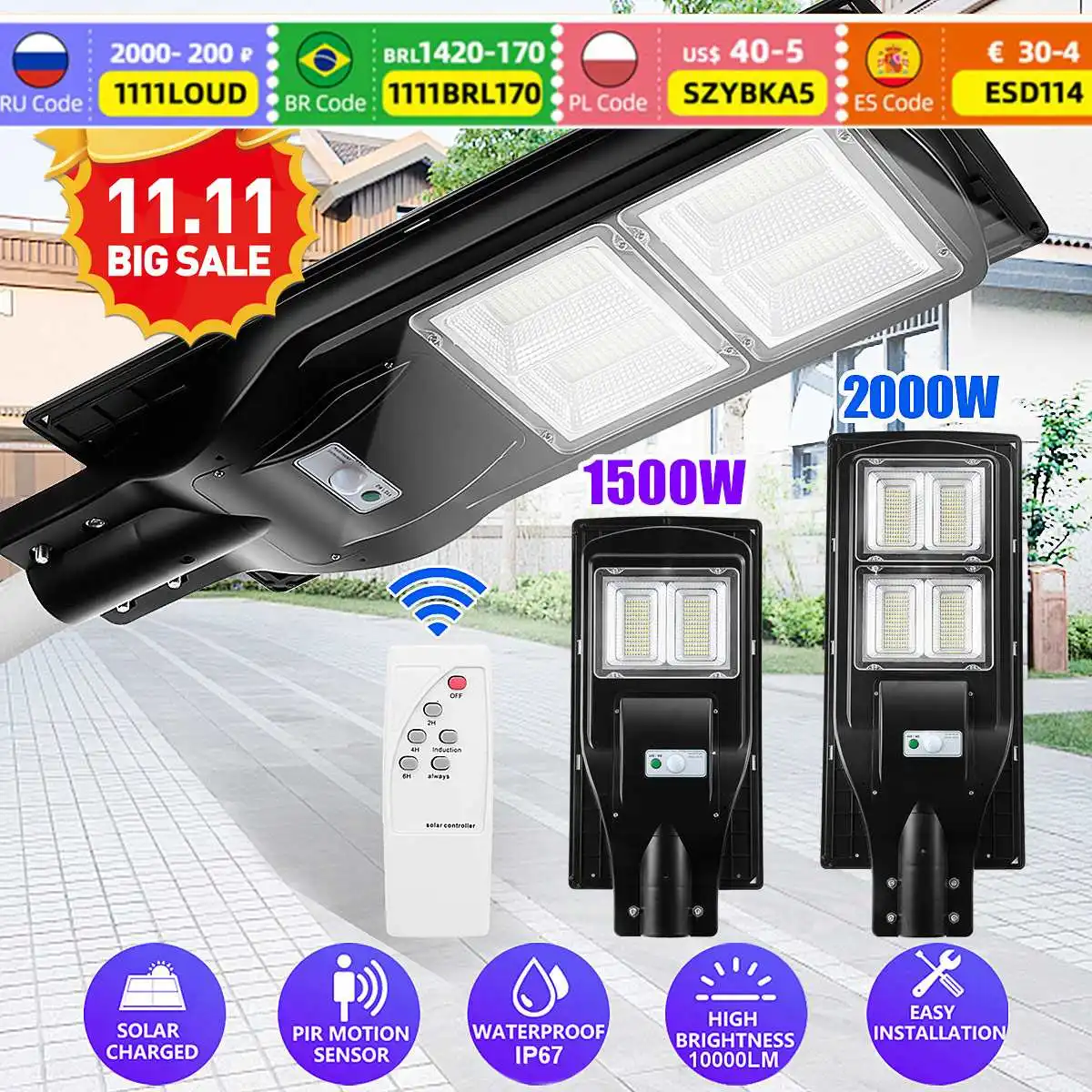 Уличная Светодиодная лампа на солнечной батарее, IP65, 40/80/120 Вт
Уличная Светодиодная лампа на солнечной батарее, IP65, 40/80/120 Вт