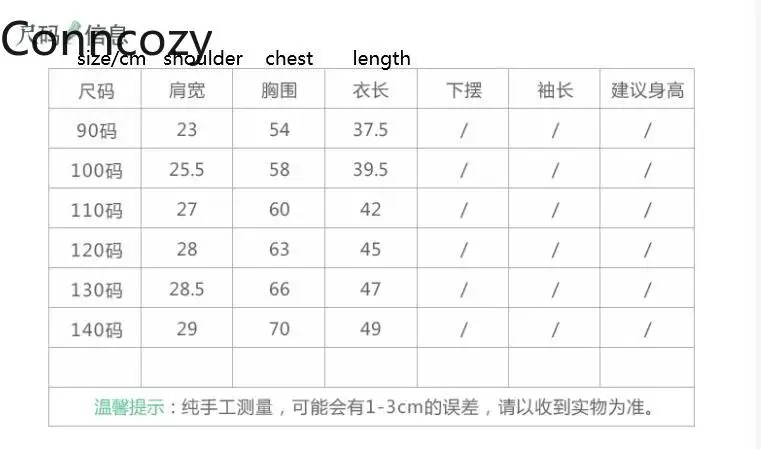 Boutique Kids Clothing Graphic T Shirts Girls Cotton Shirts Sweet Cartoon Butterfly Tee Summer Short Sleeve Girl T Shirt 2021
Boutique Kids Clothing Graphic T Shirts Girls Cotton Shirts Sweet Cartoon Butterfly Tee Summer Short Sleeve Girl T Shirt 2021