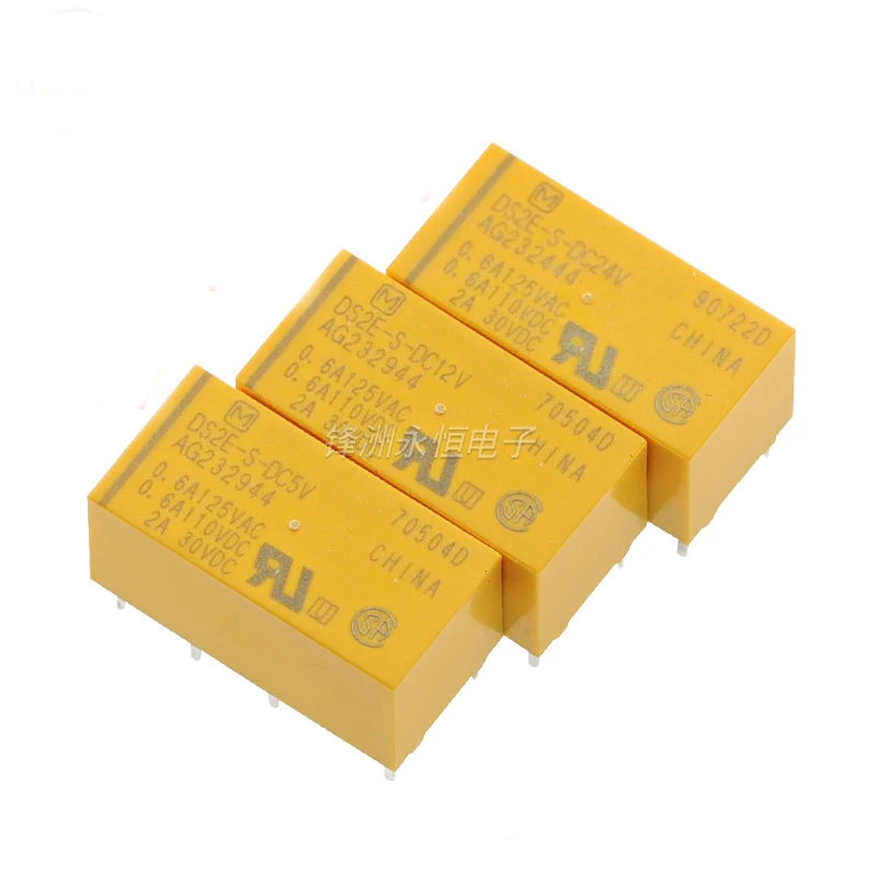 10 шт./лот DS2E-S-DC5V/DS2E-S-DC12V 5V/12V/24V 8Pin Relay 
10 шт./лот DS2E-S-DC5V/DS2E-S-DC12V 5V/12V/24V 8Pin Relay