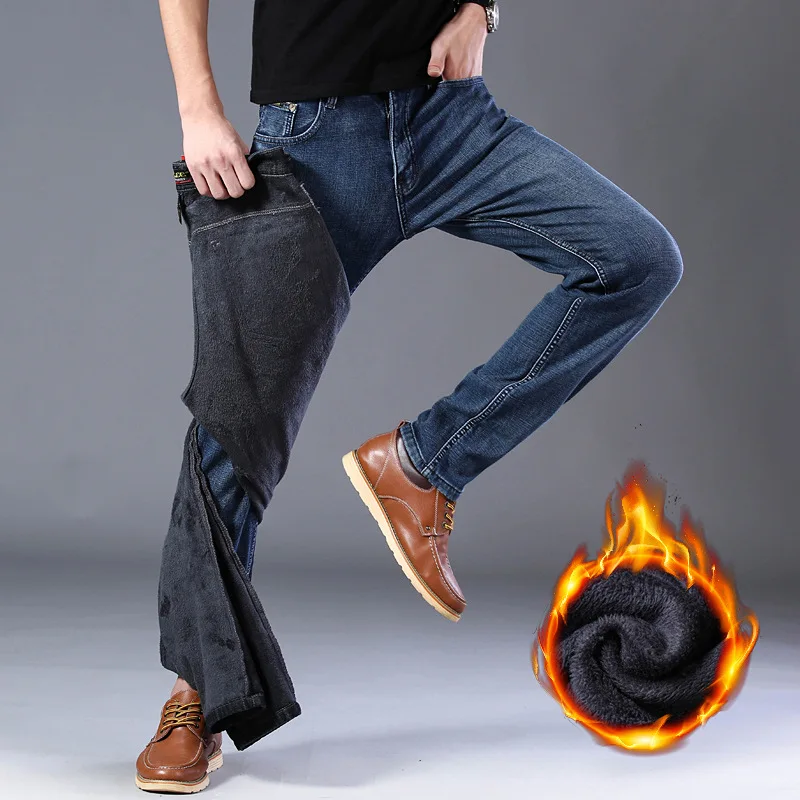 Autumn and winter Plush thickened jeans men's straight tube loose large casual elastic slim fit pants
Autumn and winter Plush thickened jeans men's straight tube loose large casual elastic slim fit pants
