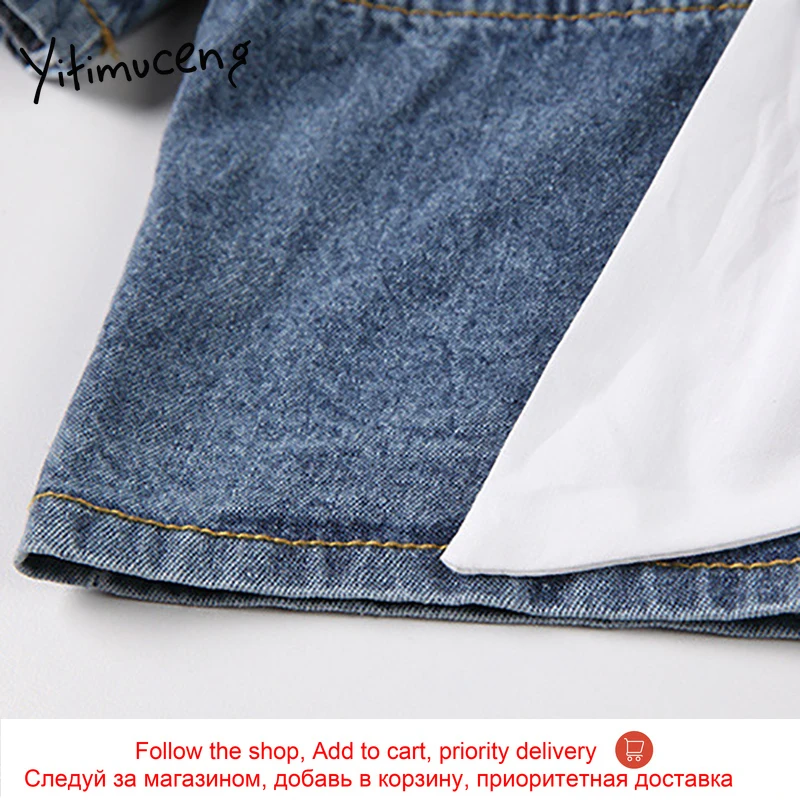 Yitimuceng Bow Denim Blouse Women Sweet Shirts Puff Sleeve Peter Pan Collar Straight Clothes 2021 Summer Korean Fashion New Tops
Yitimuceng Bow Denim Blouse Women Sweet Shirts Puff Sleeve Peter Pan Collar Straight Clothes 2021 Summer Korean Fashion New Tops