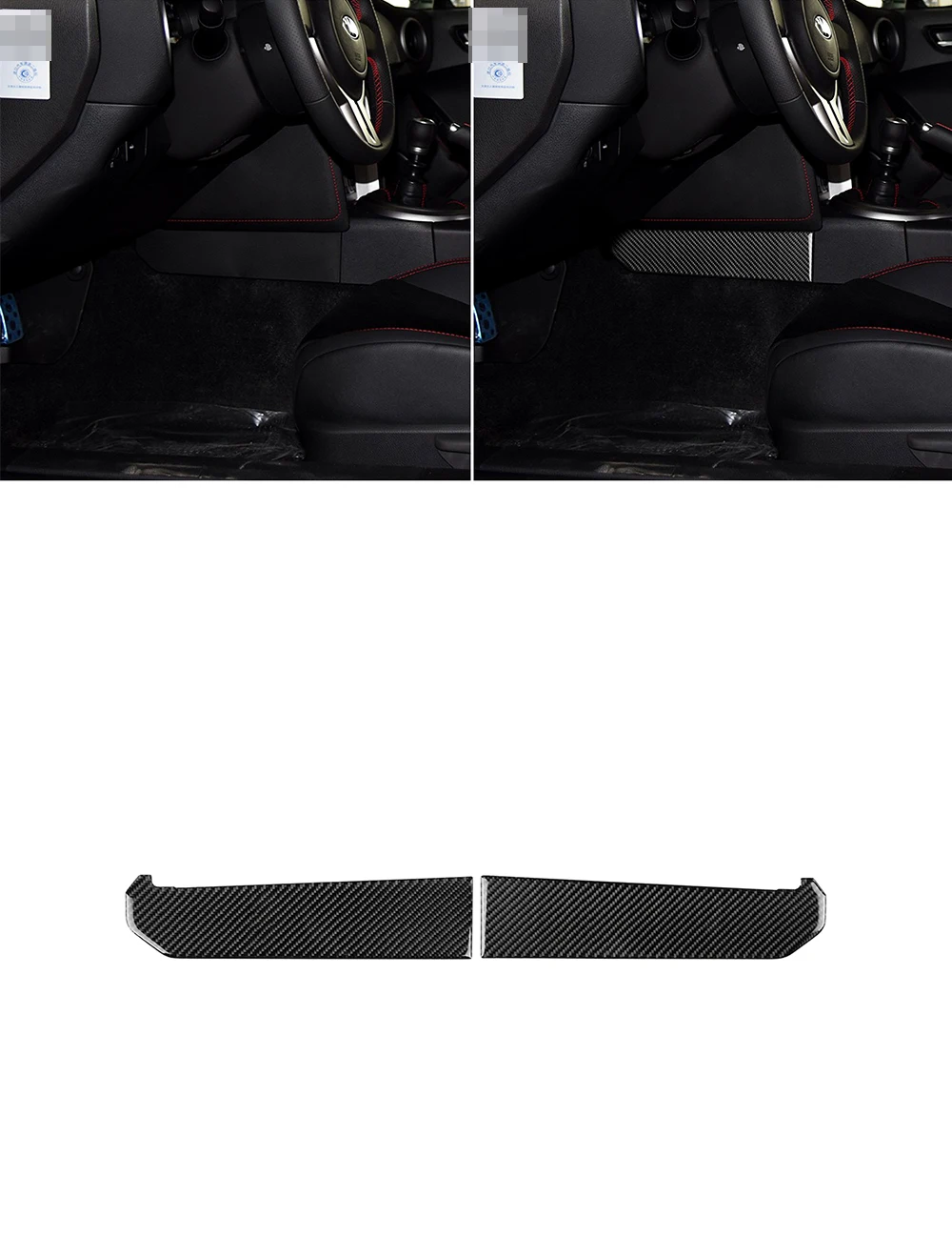 Carbon fiber Car Center Console Gear Shift Panel Side Trim Decorative Cover for Subaru BRZ Toyota 86 2013-2020
Carbon fiber Car Center Console Gear Shift Panel Side Trim Decorative Cover for Subaru BRZ Toyota 86 2013-2020