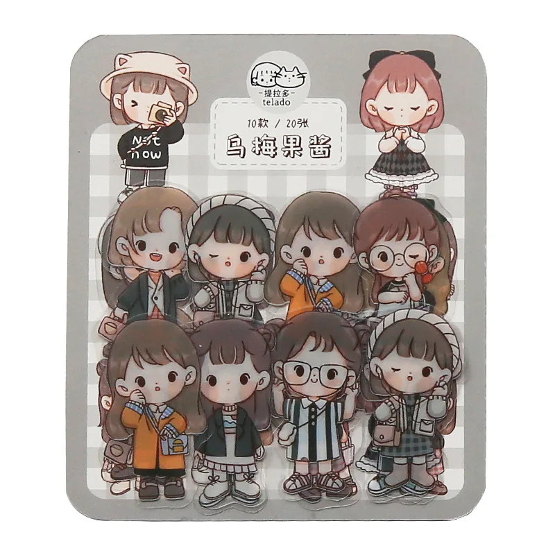 40 Sheets/Pack Kawaii Cartoon Girl Character Pattern Stickers Cute Dressing Guide Scrapbooking Diary Material School Stationery
40 Sheets/Pack Kawaii Cartoon Girl Character Pattern Stickers Cute Dressing Guide Scrapbooking Diary Material School Stationery