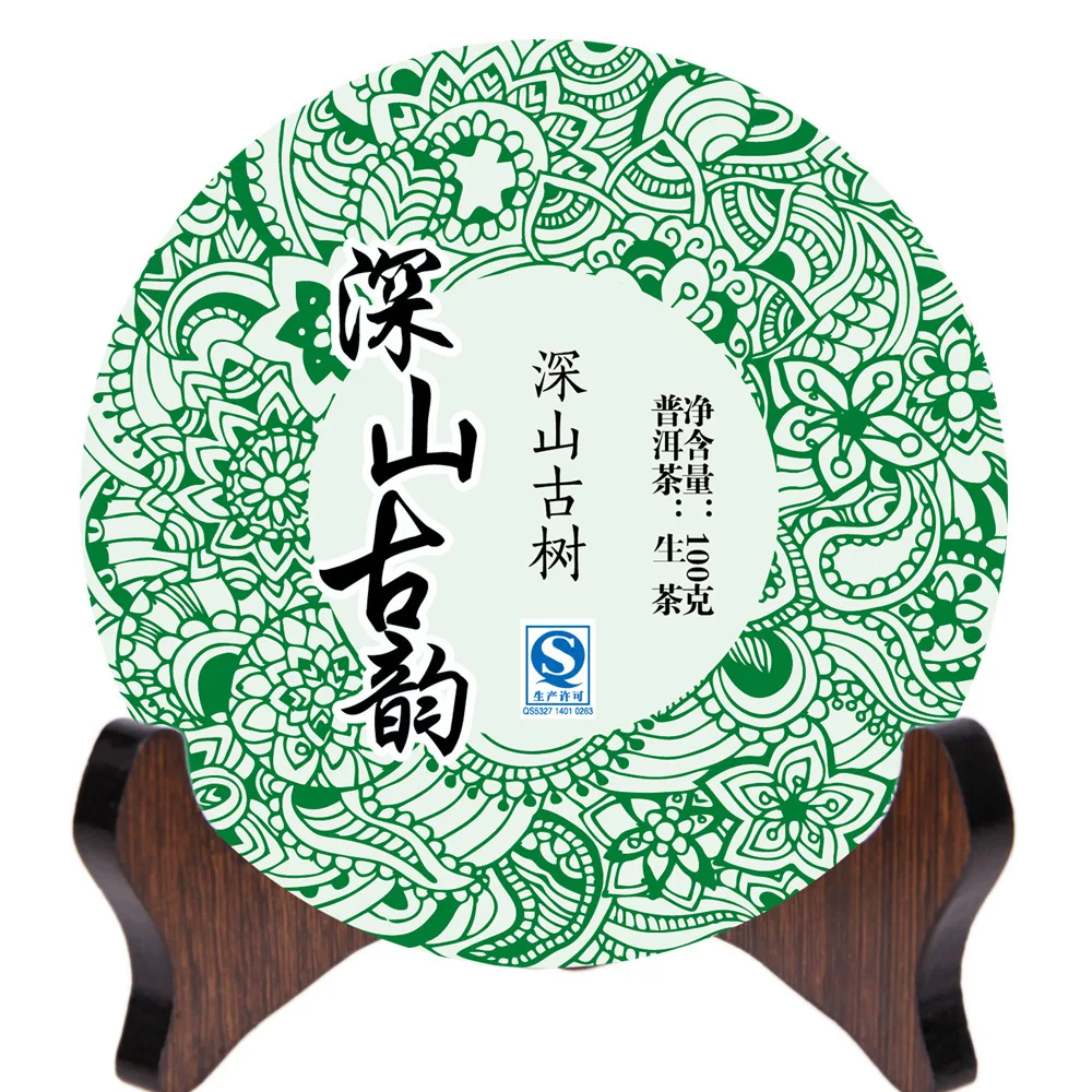 China Yunan Deep Mountain Ancient Rhyme 100g Raw pu'er Pu'er Tea Yunnan Specialty Jishun Hao Tea Lose weight
China Yunan Deep Mountain Ancient Rhyme 100g Raw pu'er Pu'er Tea Yunnan Specialty Jishun Hao Tea Lose weight