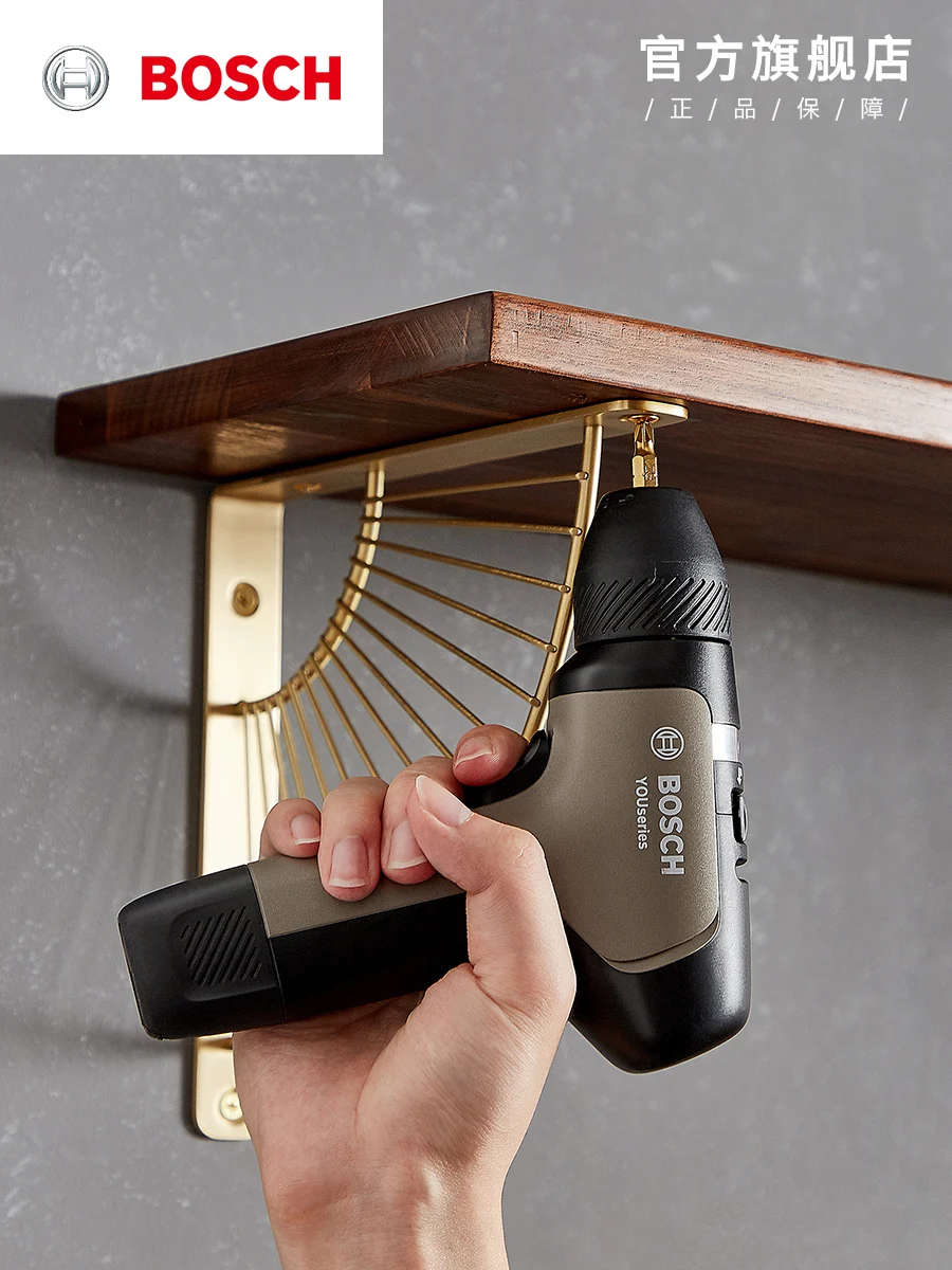 Electric tool electric drill hand electric drill electric screwdriver rechargeable small gold diamond series
Electric tool electric drill hand electric drill electric screwdriver rechargeable small gold diamond series