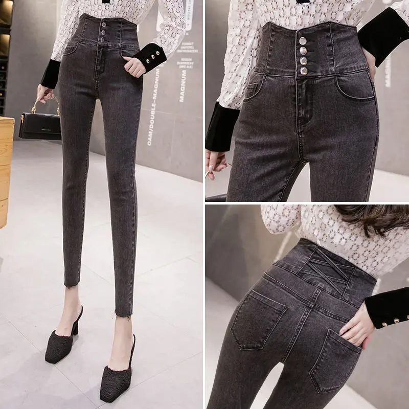 Spring 2021 Korean Elastic High Waist Jeans Fashion Trousers Women's Stretch Hip Single-row Buttons Skinny Denim Pencil Pant X25
Spring 2021 Korean Elastic High Waist Jeans Fashion Trousers Women's Stretch Hip Single-row Buttons Skinny Denim Pencil Pant X25