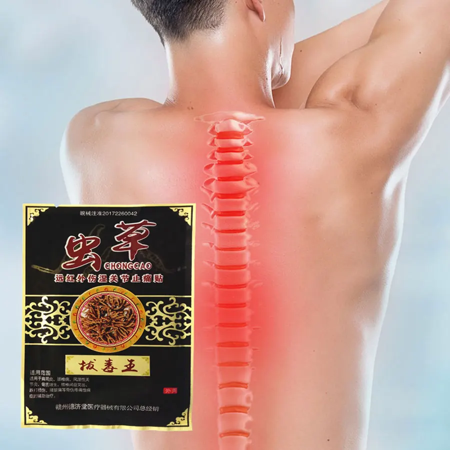 Joint Shoulder Muscle Cordyceps Pain Relief Patch Pain Relaxing Plasters Massage Cervical Lumbar spine Analgesic Patch Wholesale
Joint Shoulder Muscle Cordyceps Pain Relief Patch Pain Relaxing Plasters Massage Cervical Lumbar spine Analgesic Patch Wholesale