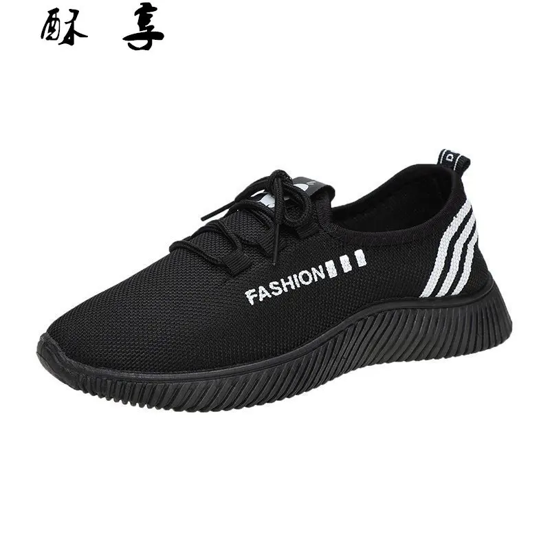 2021 Fashion Women's Shoes Vulcanized Shoes Spring Women's Sports Shoes Lace-up Color Matching Letters Comfortable Casual Shoes
2021 Fashion Women's Shoes Vulcanized Shoes Spring Women's Sports Shoes Lace-up Color Matching Letters Comfortable Casual Shoes