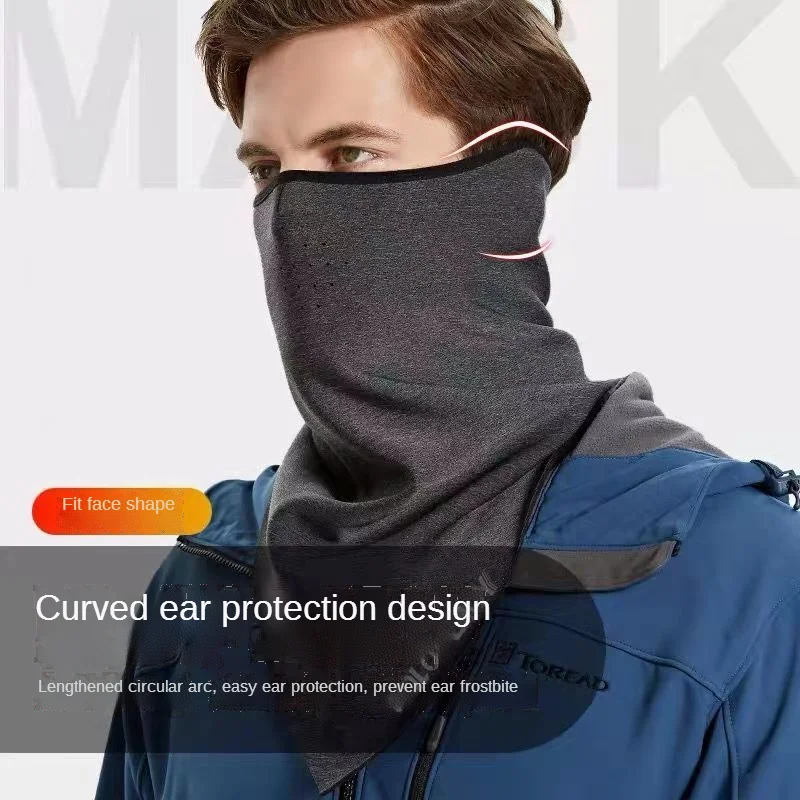Cycling Mask Men's Cold-Proof Face Towel Full Face Winter Bib Cover Ski Motorcycle Warm Face Mask Half Face Triangle Scarf
Cycling Mask Men's Cold-Proof Face Towel Full Face Winter Bib Cover Ski Motorcycle Warm Face Mask Half Face Triangle Scarf