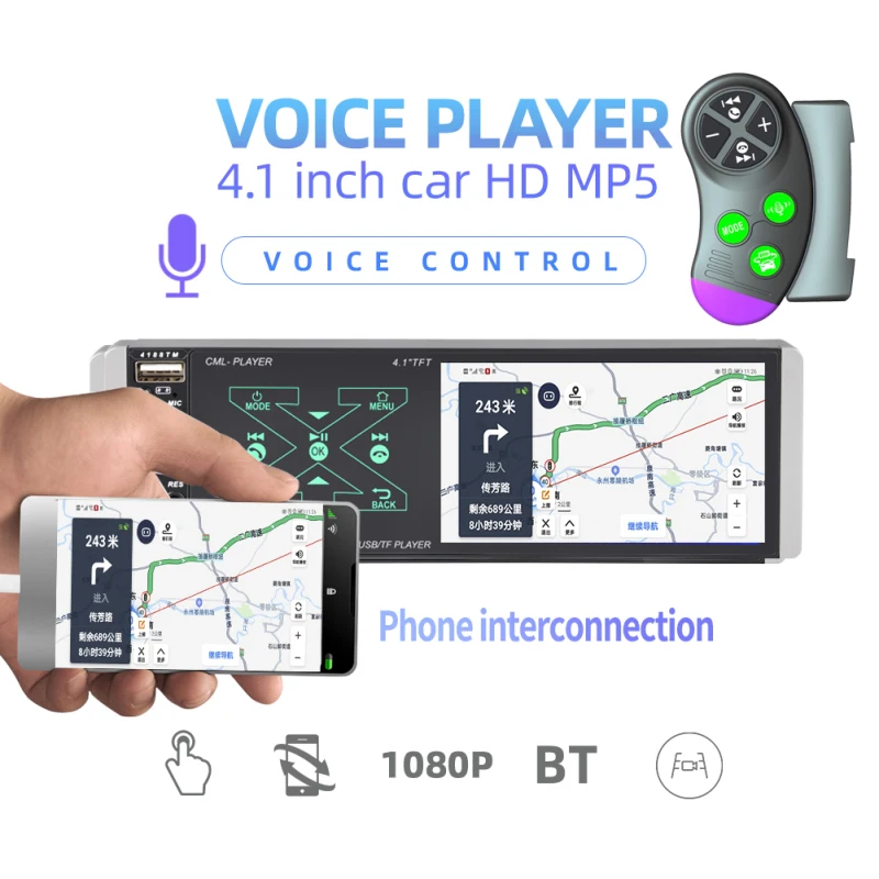 Автомагнитола 1 Din с сенсорным экраном 4 дюйма Bluetooth 5 0 MP5 плеер FM + микрофон