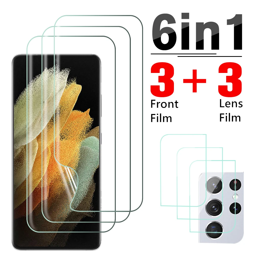 6in1 full cover hydrogel film for samaung galaxy s21 s20 plus + fe note 20 note20 ultra hd screen protector lens film not glass
6in1 full cover hydrogel film for samaung galaxy s21 s20 plus + fe note 20 note20 ultra hd screen protector lens film not glass