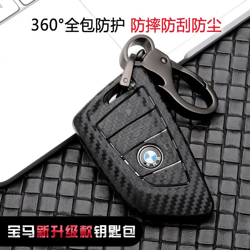 Car Key Case Cover Key Bag For Bmw F20 G30 G20 X1 X3 X4 X5 G05 X6 Accessories Car-Styling Holder Shell Keychain Protection
Car Key Case Cover Key Bag For Bmw F20 G30 G20 X1 X3 X4 X5 G05 X6 Accessories Car-Styling Holder Shell Keychain Protection