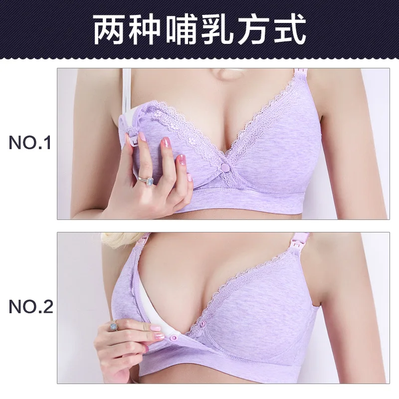 A steel-free lactating bra with a shoulder-length removable bra was assembled inside the cotton wool for the new pregnant woman
A steel-free lactating bra with a shoulder-length removable bra was assembled inside the cotton wool for the new pregnant woman