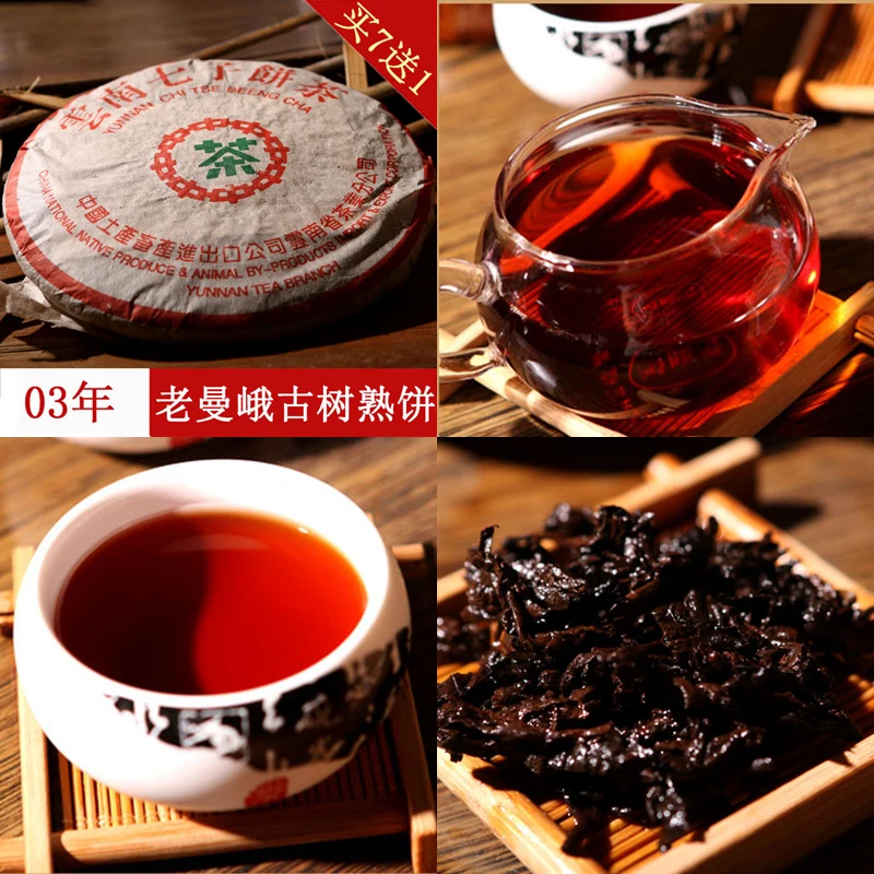 357 г Китайский Чай Anxi Tiekuanyin свежий зеленый чай Oolong для похудения снижения веса
