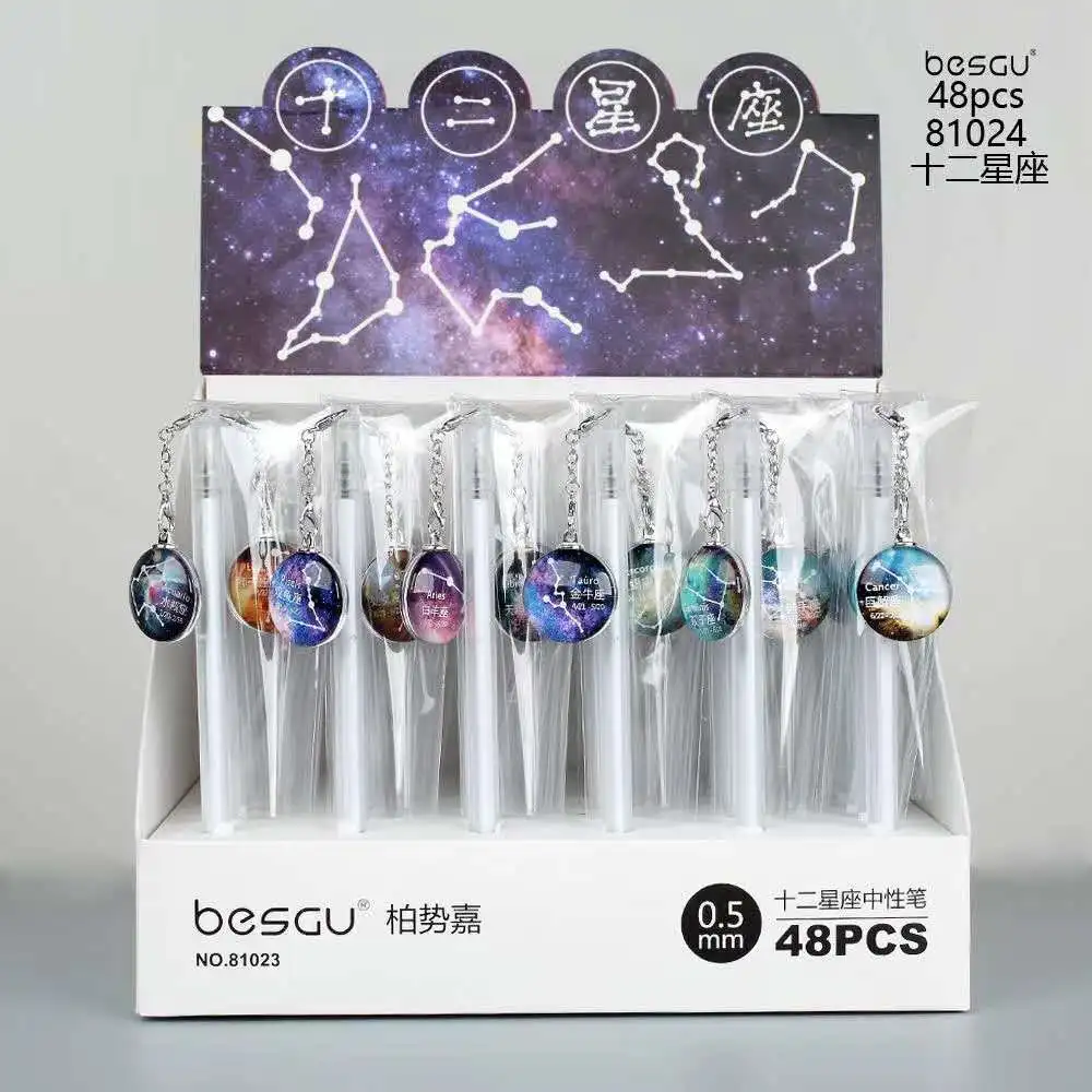 48pcs Creative Stationery Student Pen Twelve Constellations Gel Pen Needle Black Ink Pen School Supplies Office Supplies 0.5mm
48pcs Creative Stationery Student Pen Twelve Constellations Gel Pen Needle Black Ink Pen School Supplies Office Supplies 0.5mm