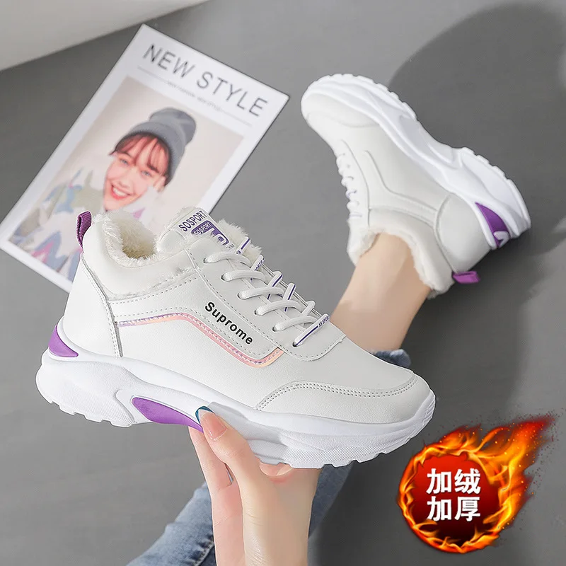 Leather Cotton Shoes Women's Winter Plus Cashmere Warm Women's Shoes 2022 New Casual Sports Shoes Women's Plus Cashmere Shoes
Leather Cotton Shoes Women's Winter Plus Cashmere Warm Women's Shoes 2022 New Casual Sports Shoes Women's Plus Cashmere Shoes