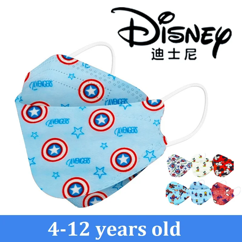 10/50/100pcs Disney Mickey Children's KN95 Face Mask 4-layers Dust-proof Breathable Reusable For Boys Girls 4-12 Years FFP2 Mout
10/50/100pcs Disney Mickey Children's KN95 Face Mask 4-layers Dust-proof Breathable Reusable For Boys Girls 4-12 Years FFP2 Mout