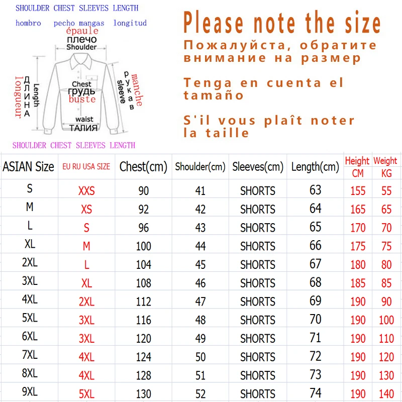 Print Brand Summer Hot Sell Men's Beach Shirt Fashion Short Sleeve Floral Loose Casual Shirts Plus Asian SIZE M-4XL 5XL Hawaiian
Print Brand Summer Hot Sell Men's Beach Shirt Fashion Short Sleeve Floral Loose Casual Shirts Plus Asian SIZE M-4XL 5XL Hawaiian