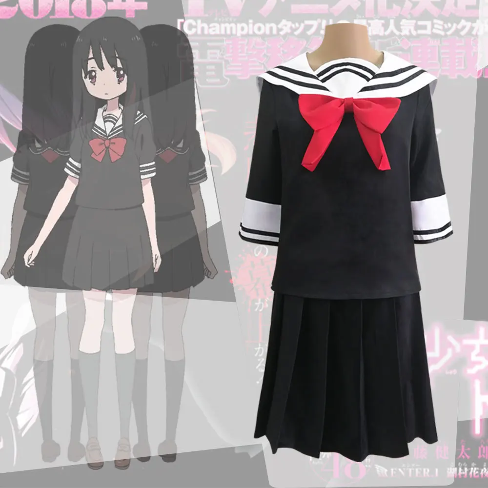 Anime Magical Girl Shoujo Site Cosplay Costumes Asagiri Aya Yatsumura Tsuyuno School Uniform Woman's Sailor Dress Outfit
Anime Magical Girl Shoujo Site Cosplay Costumes Asagiri Aya Yatsumura Tsuyuno School Uniform Woman's Sailor Dress Outfit