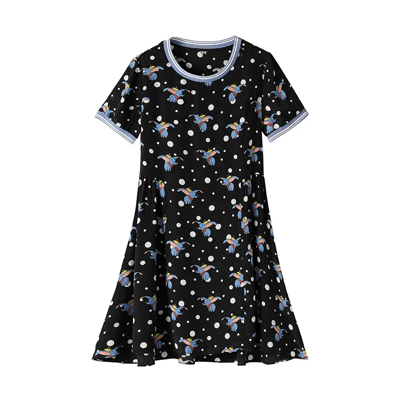 19431 Summer Fashion New Women's Dress Silk Flying Elephant Slim Stripe Stitching Dress
19431 Summer Fashion New Women's Dress Silk Flying Elephant Slim Stripe Stitching Dress