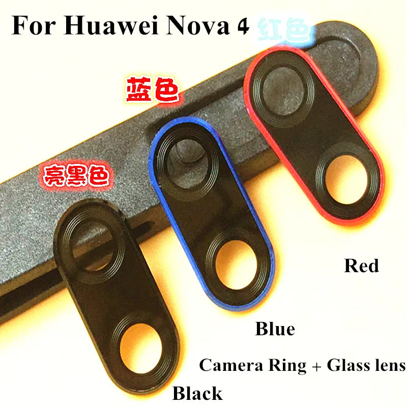 Original Camera Ring For Huawei Nova 4 VCE-AL00 Rear Back Camera Frame Cover with Outside Glass Lens lenses
Original Camera Ring For Huawei Nova 4 VCE-AL00 Rear Back Camera Frame Cover with Outside Glass Lens lenses