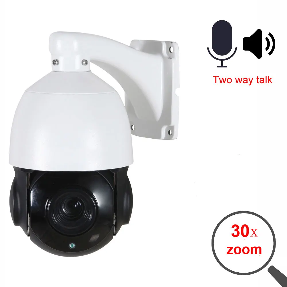 Домофон 2MP 3MP 4MP 5MP ИК двусторонняя связь CCTV IP PTZ-камера 30X зум аудио Поддержка PTZ