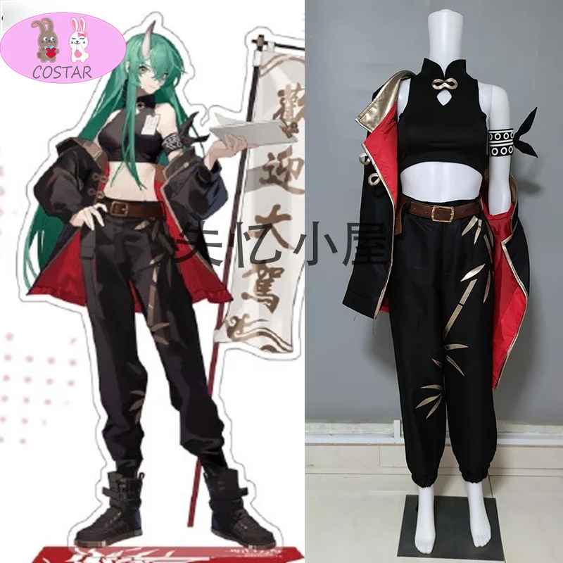 Anime! Arknights Hoshiguma RHODES ISLAND Game Suit Handsome Uniform Cosplay Costume Halloween Party Outfit For Unisex 2021 NEW
Anime! Arknights Hoshiguma RHODES ISLAND Game Suit Handsome Uniform Cosplay Costume Halloween Party Outfit For Unisex 2021 NEW