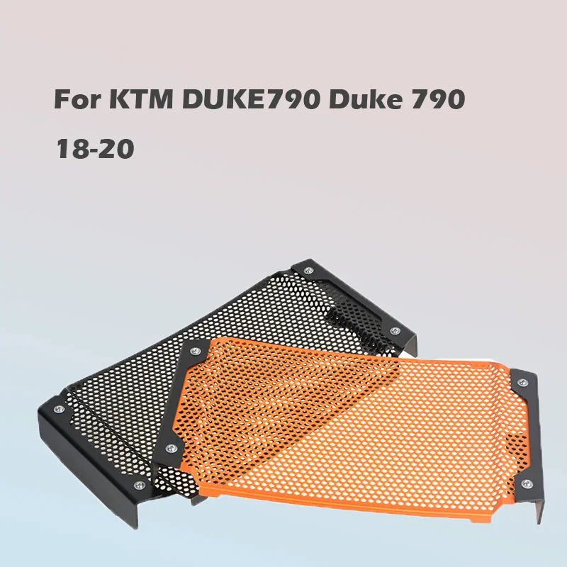 

Suitable for KTM DUKE790 Duke 790 18-20 refit tank mesh radiator protective mesh tank mesh