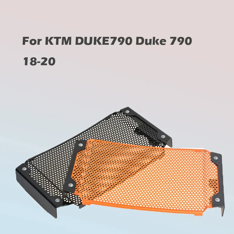 Подходит для KTM DUKE790 Duke 790 18-20, сетчатая радиаторная защитная сетка для резервуара
Подходит для KTM DUKE790 Duke 790 18-20, сетчатая радиаторная защитная сетка для резервуара