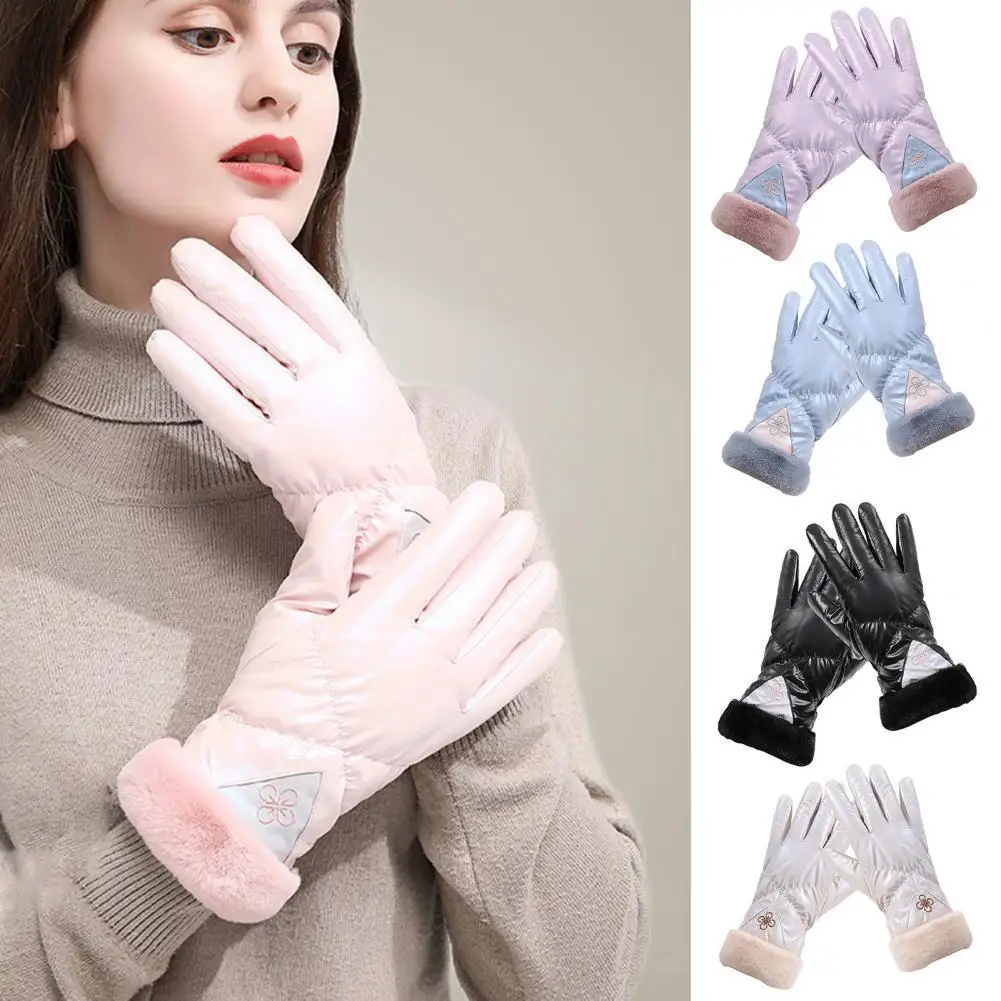 1 Pair Fashion Women Gloves Thickened Windproof Touch Screen Autumn Winter Full Finger Gloves Cycling Skiing Mitten for Outdoor
1 Pair Fashion Women Gloves Thickened Windproof Touch Screen Autumn Winter Full Finger Gloves Cycling Skiing Mitten for Outdoor