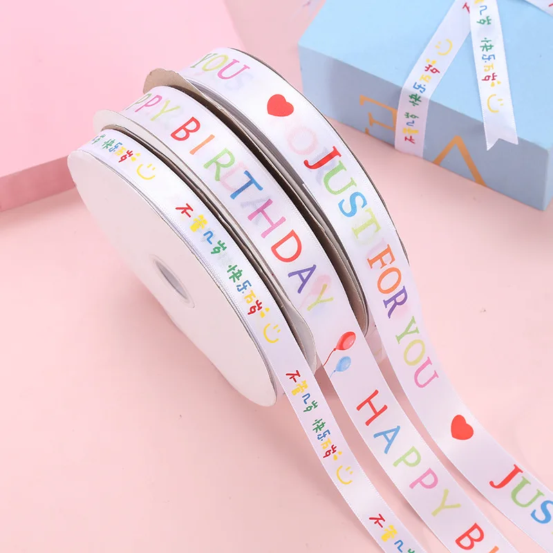 Polyester Printing Ribbon Birthday Cake Packaging Ibbon Gift Rbaking Packaging Ribbon Bouquet Strap Color Ribbon Luggage Strap
Polyester Printing Ribbon Birthday Cake Packaging Ibbon Gift Rbaking Packaging Ribbon Bouquet Strap Color Ribbon Luggage Strap
