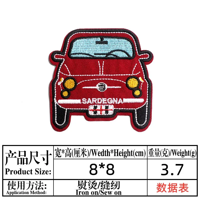 Cartoon Car Airplane Set Combination Embroidery Cloth Stickers DIY Heat Transfer Children's Clothing Shoes Hats Decorative Patch
Cartoon Car Airplane Set Combination Embroidery Cloth Stickers DIY Heat Transfer Children's Clothing Shoes Hats Decorative Patch