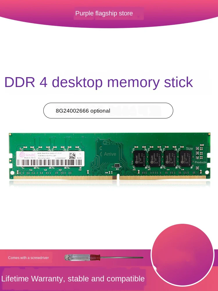 Unilc DDR4 Desktop memory 2400MHz 2666MHz 8GB 16GB RAM Dimm PC4-21300 288pin
Unilc DDR4 Desktop memory 2400MHz 2666MHz 8GB 16GB RAM Dimm PC4-21300 288pin