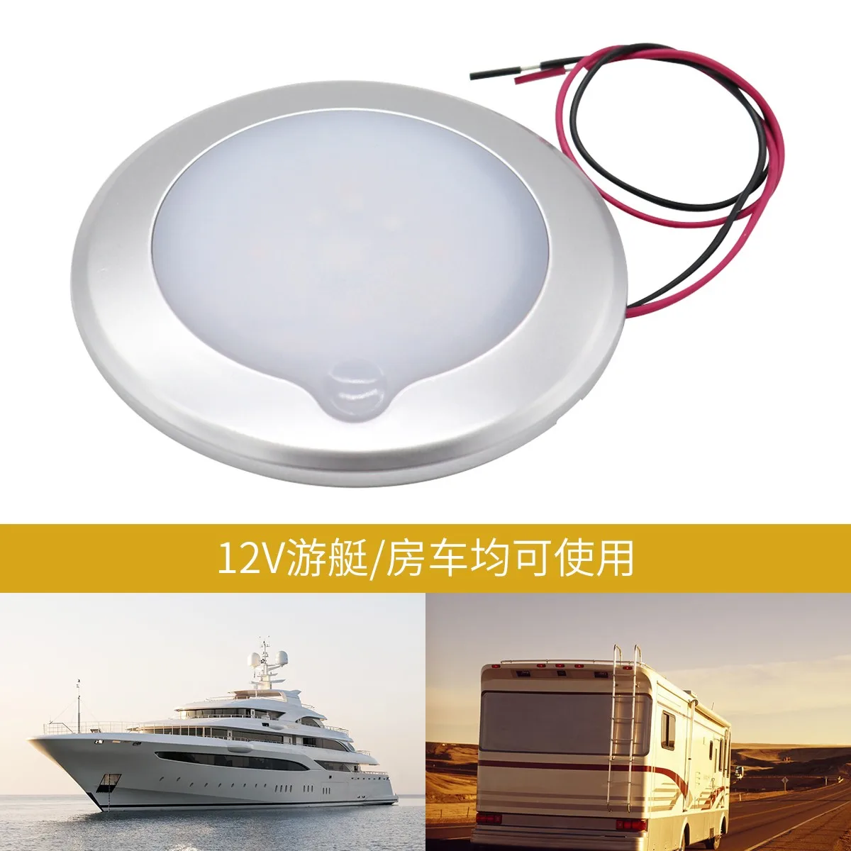 1pc Ultra Thin LED Round Ceiling Light Dimmer Touch Down Light Roof Lamp For RV Motorhome Camper Boat Adjustable Brightness
1pc Ultra Thin LED Round Ceiling Light Dimmer Touch Down Light Roof Lamp For RV Motorhome Camper Boat Adjustable Brightness