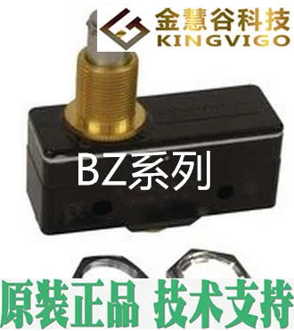 BZ-2RQ181-A2 micro switch home furnishings technical support