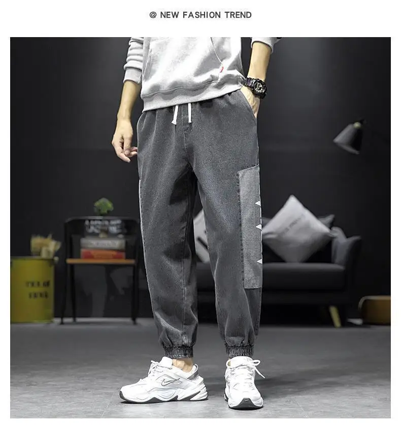 

Spring and summer nutty jeans male loose big yards hip-hop popular logo boy pants fat leisure beam feet nine minutes of pants