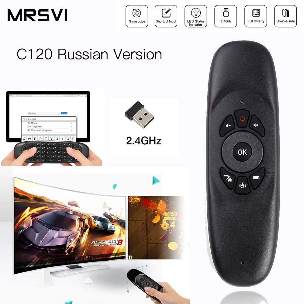 

Russian C120 2.4G Gyroscope Air Mouse Mini Wireless Keyboard Portugues Arabic Spanish for Android Smart TV Box PC Remote Control