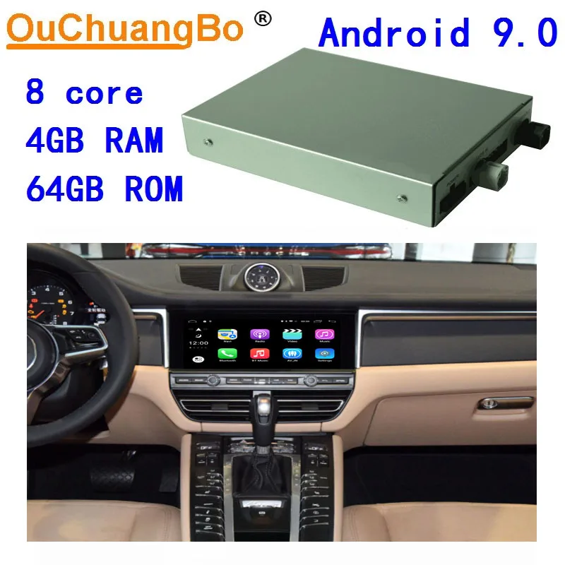 Ouchuangbo оригинальный обновленный автомобильный экран android 9,0 коробка декодирования для Porsche Panamera Cayenne Macan 2017-с 8 ядерным 4G
Ouchuangbo оригинальный обновленный автомобильный экран android 9,0 коробка декодирования для Porsche Panamera Cayenne Macan 2017-с 8 ядерным 4G