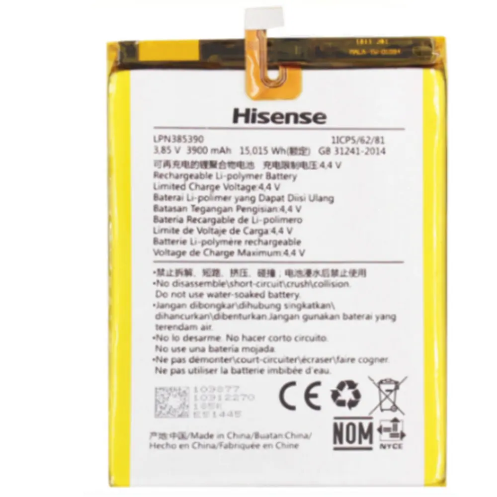

Battery 3900mAh 15.015Wh 3.85V LPN385390A for Hisense E76mini the little dolphin pro Cell phone batterie