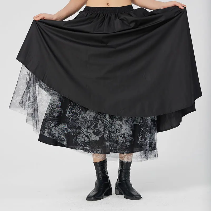 XITAO Irregular Mesh Patchwork Skirt Loose Fashion Double Layer Vintage Print Pleated Women 2021 New Trendy All-match GWJ1892
XITAO Irregular Mesh Patchwork Skirt Loose Fashion Double Layer Vintage Print Pleated Women 2021 New Trendy All-match GWJ1892