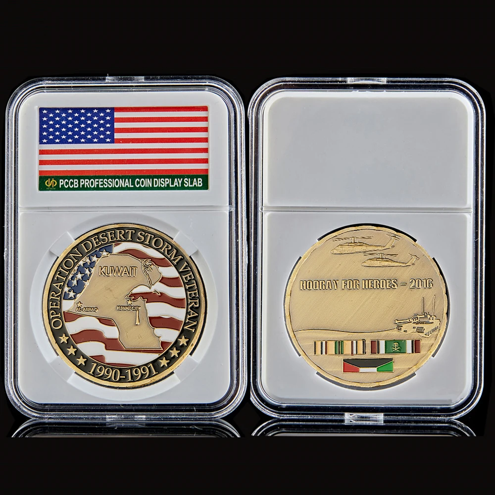 1990-1991 USA Operation Desert Storm Veteran Hooray For Heroes Middle East Kuwait War Metal Value Challenge Coin
1990-1991 USA Operation Desert Storm Veteran Hooray For Heroes Middle East Kuwait War Metal Value Challenge Coin
