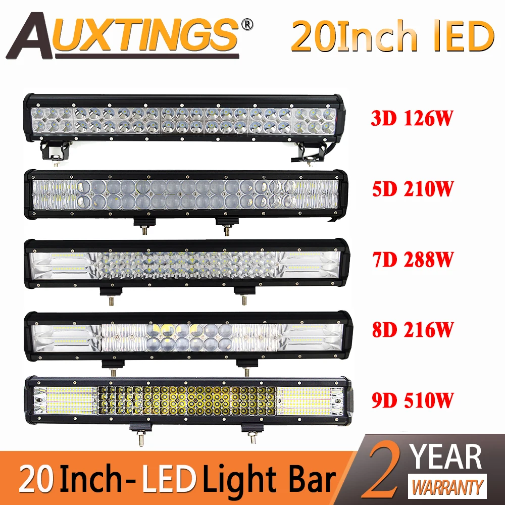 Auxtings 5D 7D 8D 9D 20 inch LED Bar 20'' LED light bar for Car Boat OffRoad Off Road 4WD 4x4 Truck SUV ATV Driving 12V 24V
Auxtings 5D 7D 8D 9D 20 inch LED Bar 20'' LED light bar for Car Boat OffRoad Off Road 4WD 4x4 Truck SUV ATV Driving 12V 24V