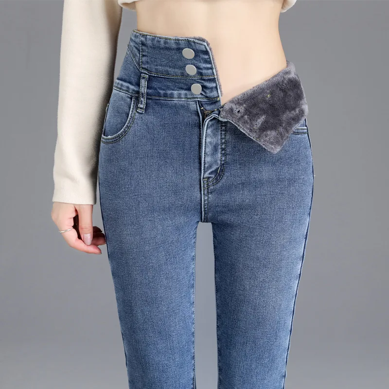 Women's High-waisted Velvet Jeans Women's Stretch Thickening Warm Feet Tights Korean Version
Women's High-waisted Velvet Jeans Women's Stretch Thickening Warm Feet Tights Korean Version