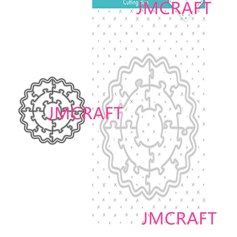 JMCRAFT 2021 New Mind Game Puzzle Background #1 Metal Cutting Dies DIY Scrapbook Handmade Paper Craft Metal Steel Template Dies
JMCRAFT 2021 New Mind Game Puzzle Background #1 Metal Cutting Dies DIY Scrapbook Handmade Paper Craft Metal Steel Template Dies