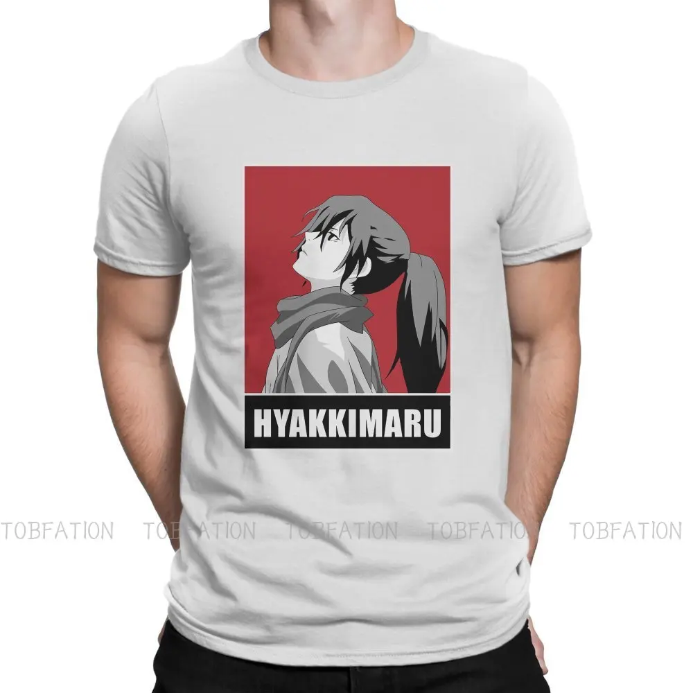 Cool Hyakkimaru Hip Hop TShirt Dororo Creative Tops Leisure T Shirt Male Tee Unique Gift Clothes
Cool Hyakkimaru Hip Hop TShirt Dororo Creative Tops Leisure T Shirt Male Tee Unique Gift Clothes